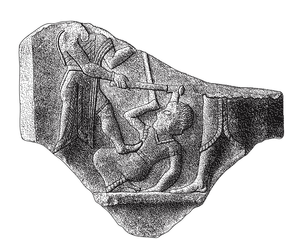 Stèle de la victoire de Samsî-Addu sur le royaume de Qabrâ